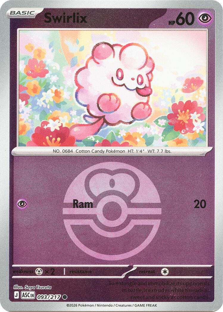 Swirlix (093/217) (Love Ball) [Mega Evolution: Ascended Heroes] | I Want That Stuff Brandon