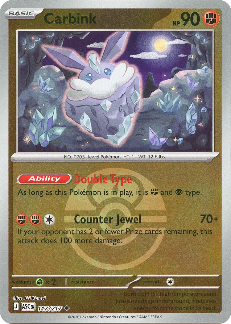 Carbink (117/217) (Dusk Ball) [Mega Evolution: Ascended Heroes] | I Want That Stuff Brandon