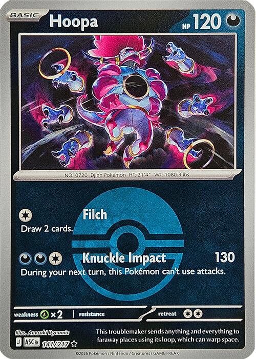 Hoopa (141/217) (Poke Ball) [Mega Evolution: Ascended Heroes] | I Want That Stuff Brandon