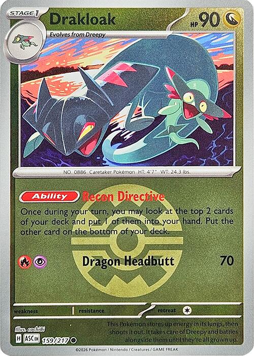 Drakloak (159/217) (Quick Ball) [Mega Evolution: Ascended Heroes] | I Want That Stuff Brandon