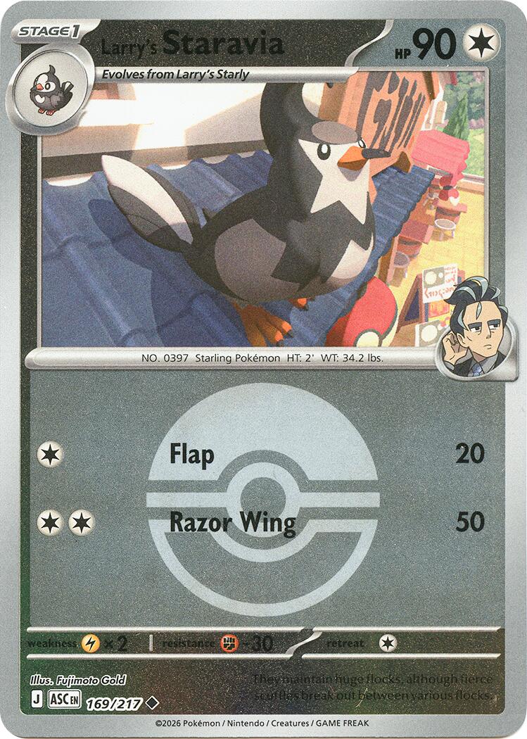 Larry's Staravia (169/217) (Poke Ball) [Mega Evolution: Ascended Heroes] | I Want That Stuff Brandon