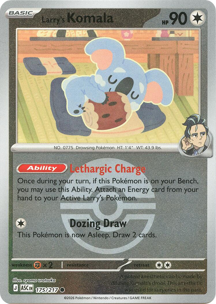 Larry's Komala (175/217) (Poke Ball) [Mega Evolution: Ascended Heroes] | I Want That Stuff Brandon