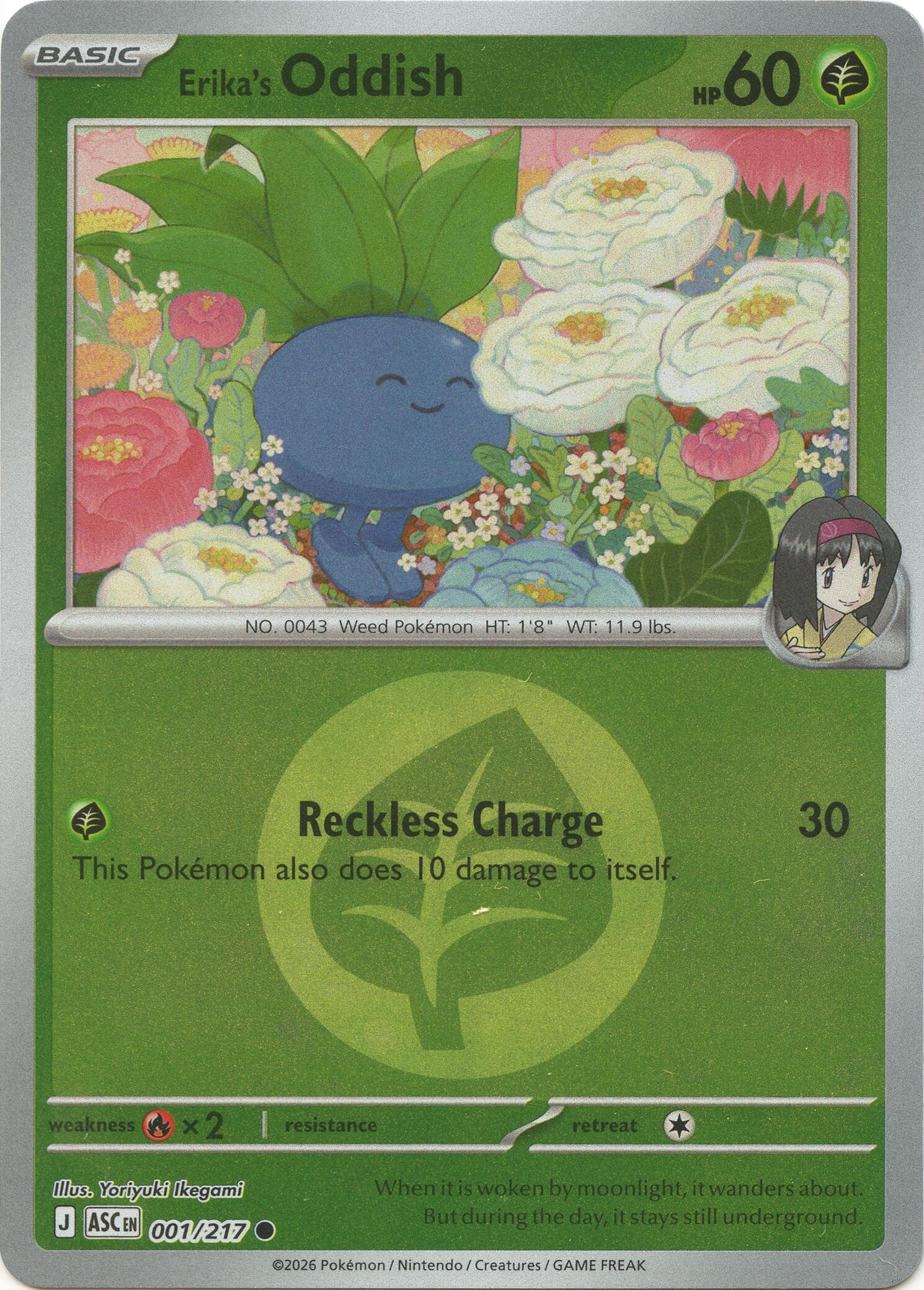 Erika's Oddish (001/217) (Energy Symbol Pattern) [Mega Evolution: Ascended Heroes] | I Want That Stuff Brandon
