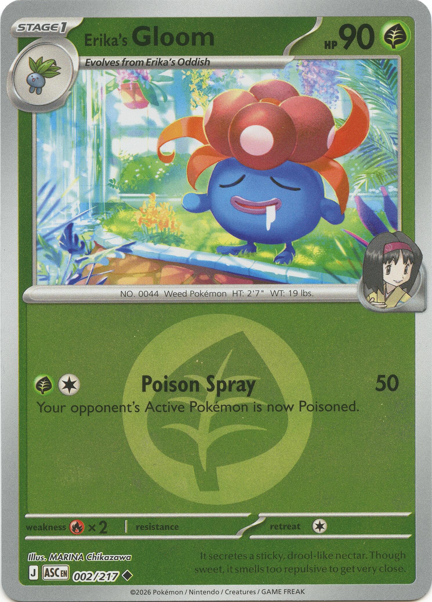 Erika's Gloom (002/217) (Energy Symbol Pattern) [Mega Evolution: Ascended Heroes] | I Want That Stuff Brandon