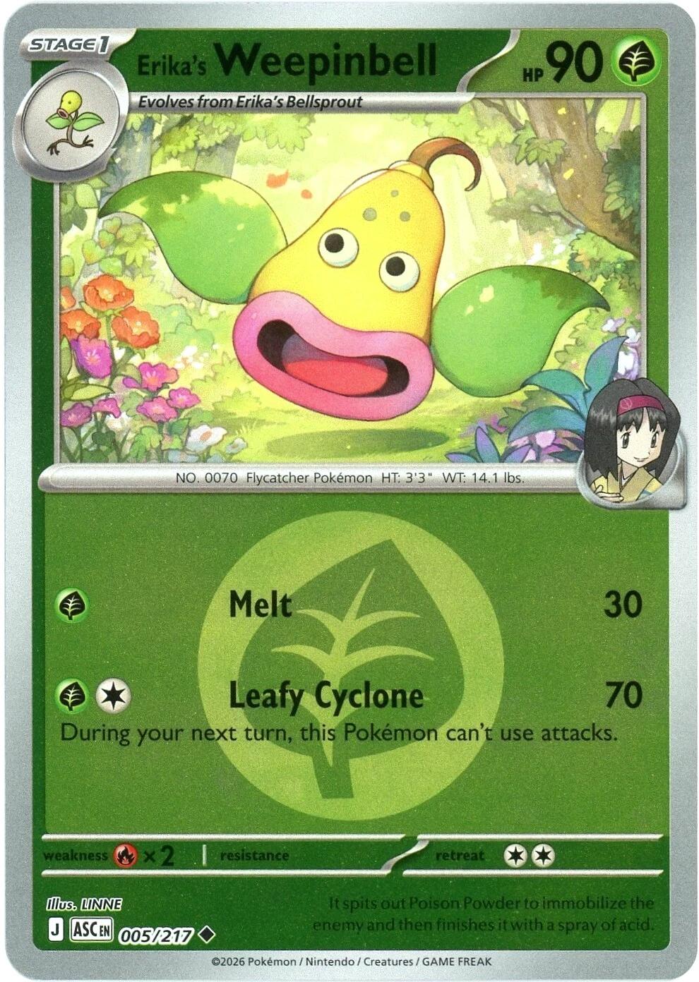 Erika's Weepinbell (005/217) (Energy Symbol Pattern) [Mega Evolution: Ascended Heroes] | I Want That Stuff Brandon