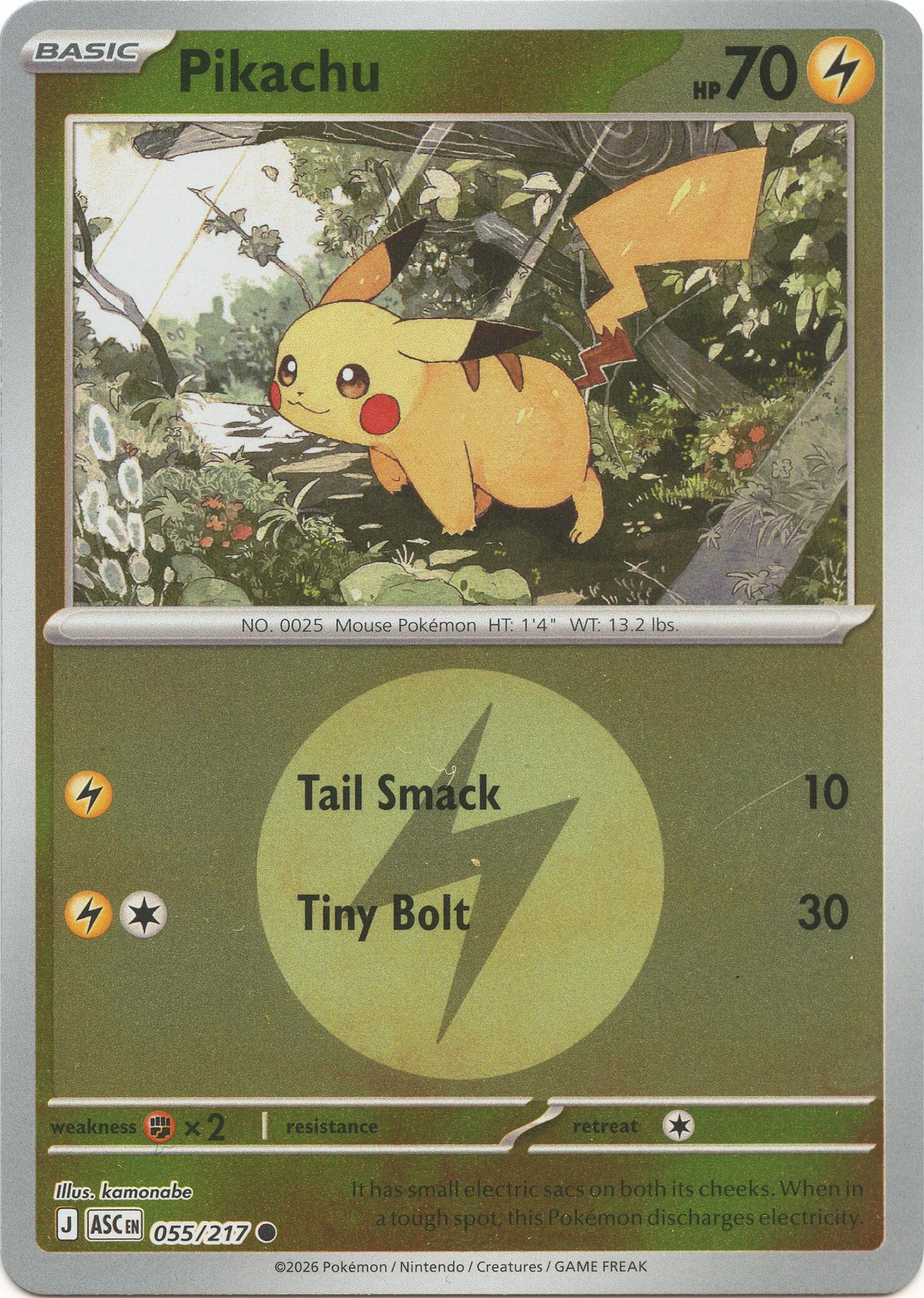 Pikachu (055/217) (Energy Symbol Pattern) [Mega Evolution: Ascended Heroes] | I Want That Stuff Brandon
