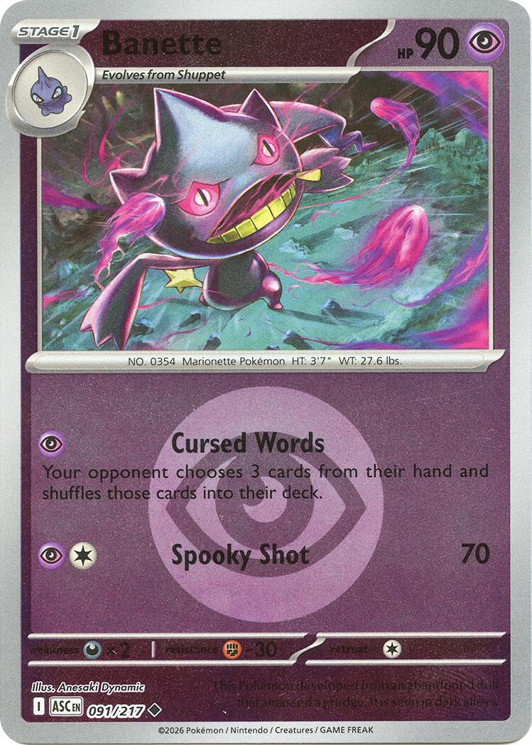 Banette (091/217) (Energy Symbol Pattern) [Mega Evolution: Ascended Heroes] | I Want That Stuff Brandon