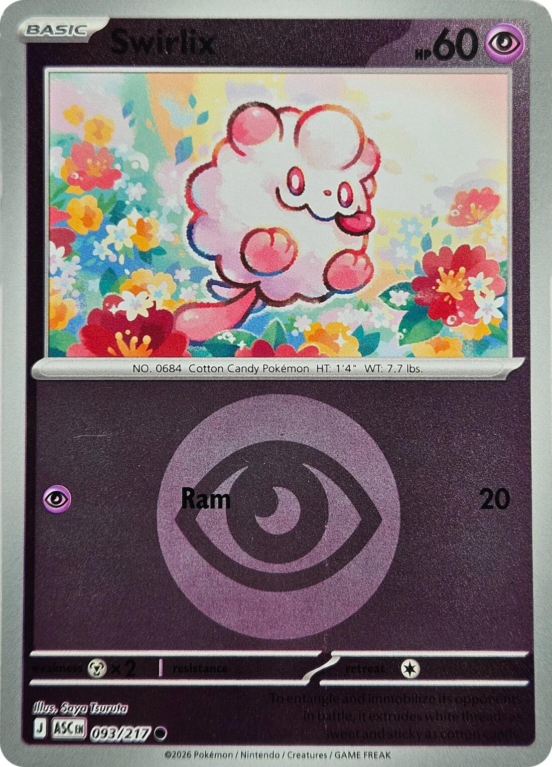 Swirlix (093/217) (Energy Symbol Pattern) [Mega Evolution: Ascended Heroes] | I Want That Stuff Brandon