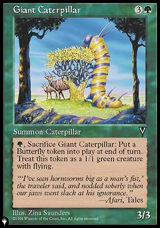 Giant Caterpillar [The List] | I Want That Stuff Brandon