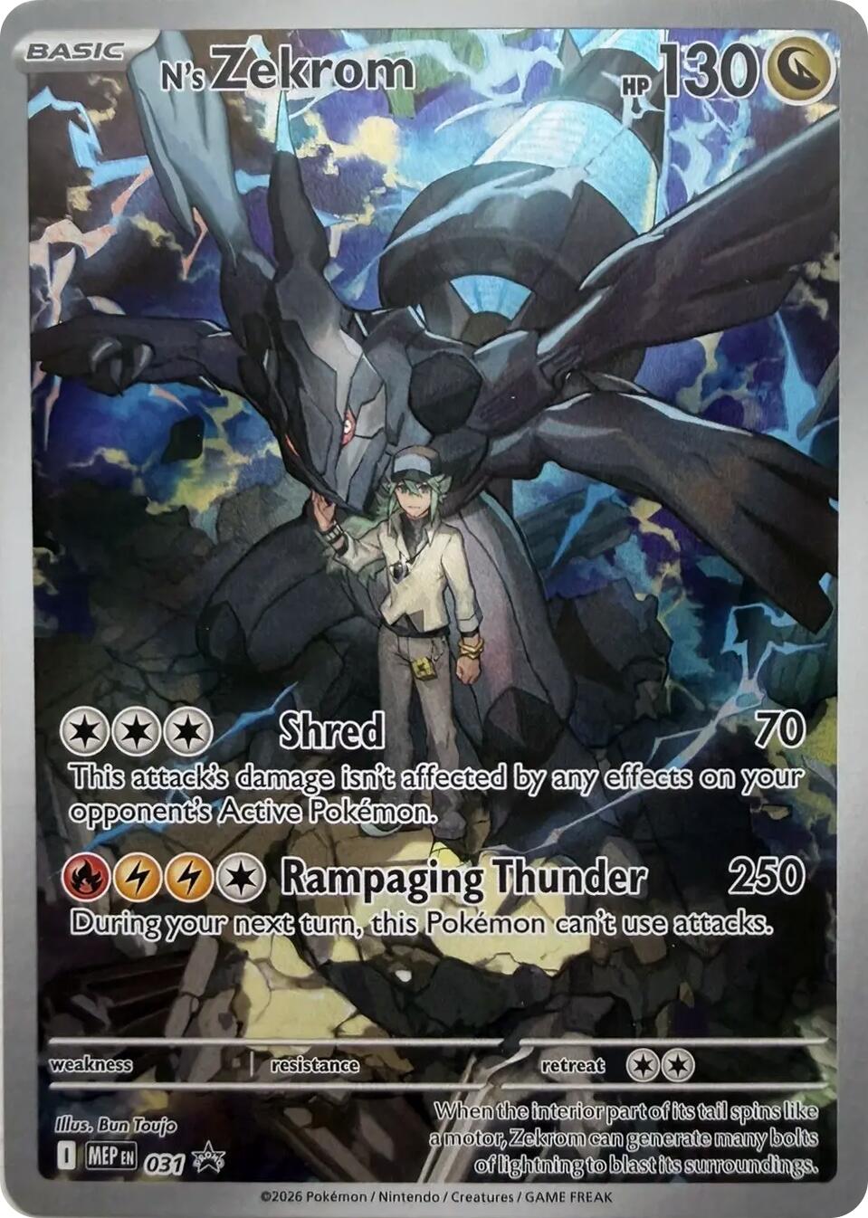 N's Zekrom (031) [Mega Evolution Promo] | I Want That Stuff Brandon