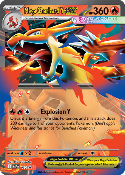Mega Charizard Y ex (030) [Mega Evolution Promo] | I Want That Stuff Brandon