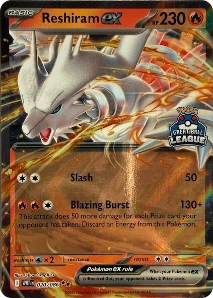 Reshiram ex (Great Ball League) [League & Championship Cards] | I Want That Stuff Brandon
