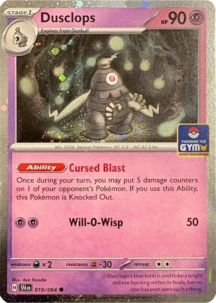 Dusclops (Southeast Asia Exclusive) [League & Championship Cards] | I Want That Stuff Brandon