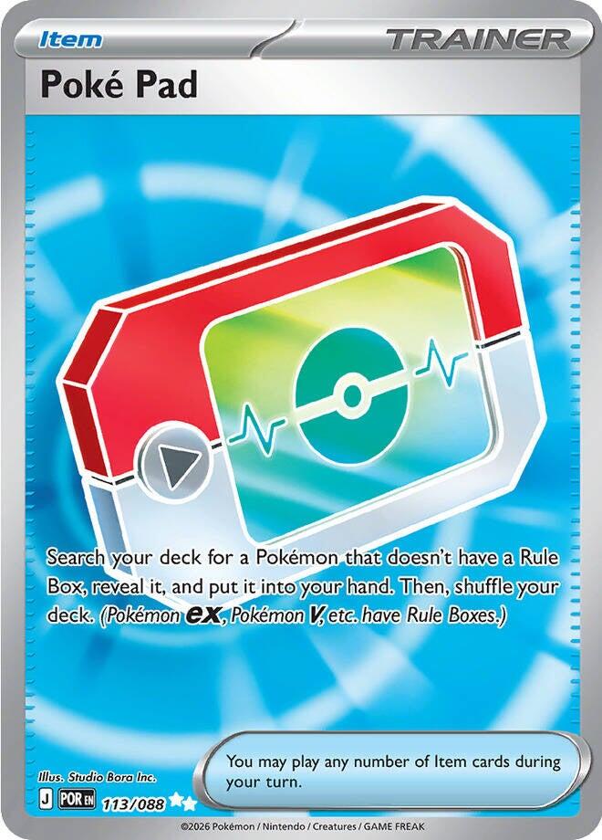 Poke Pad (113/088) [Mega Evolution: Perfect Order] | I Want That Stuff Brandon