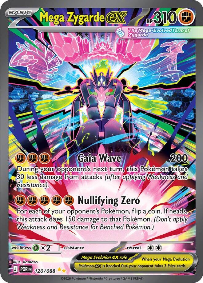 Mega Zygarde ex (120/088) [Mega Evolution: Perfect Order] | I Want That Stuff Brandon