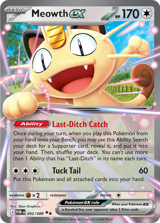 Meowth ex (062/088) [Mega Evolution: Perfect Order] | I Want That Stuff Brandon
