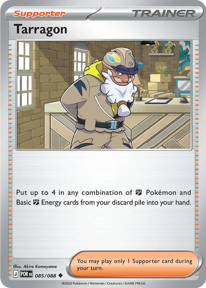 Tarragon (085/088) [Mega Evolution: Perfect Order] | I Want That Stuff Brandon