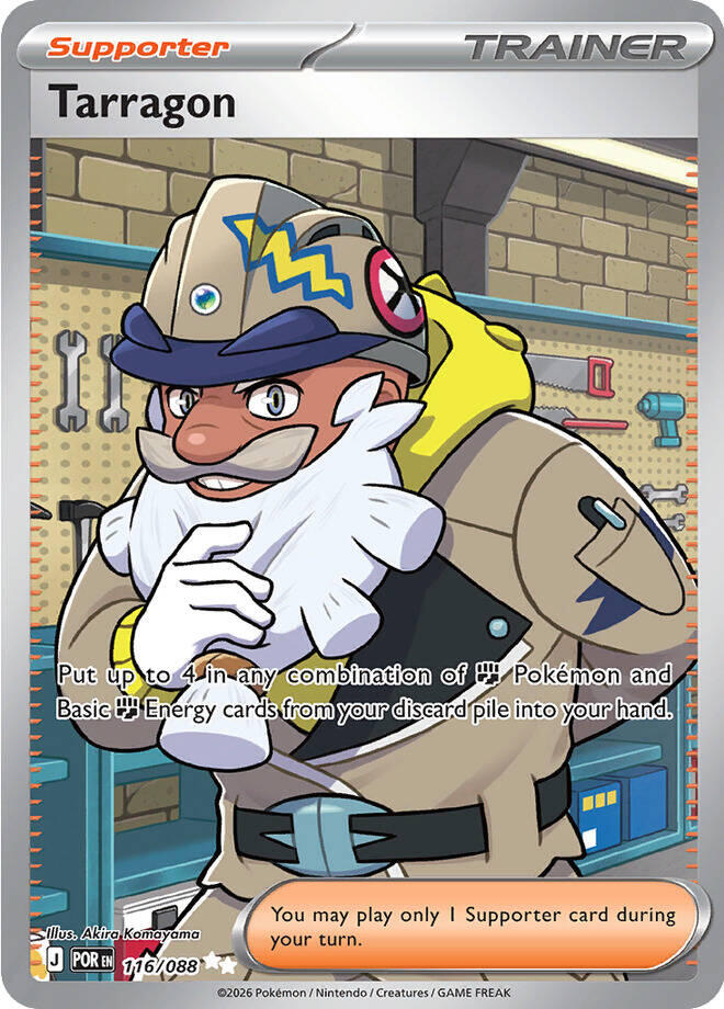 Tarragon (116/088) [Mega Evolution: Perfect Order] | I Want That Stuff Brandon
