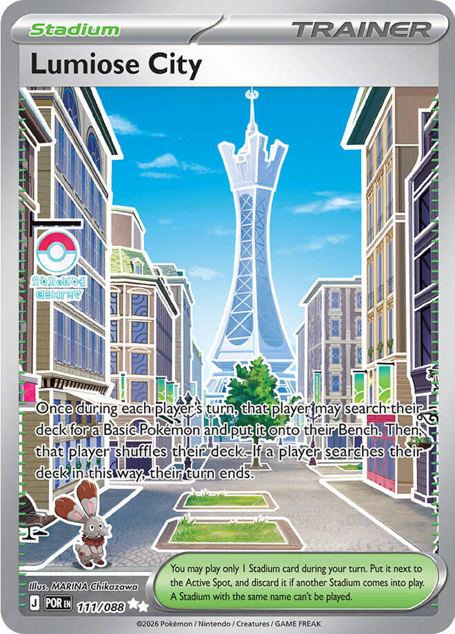 Lumiose City (111/088) [Mega Evolution: Perfect Order] | I Want That Stuff Brandon