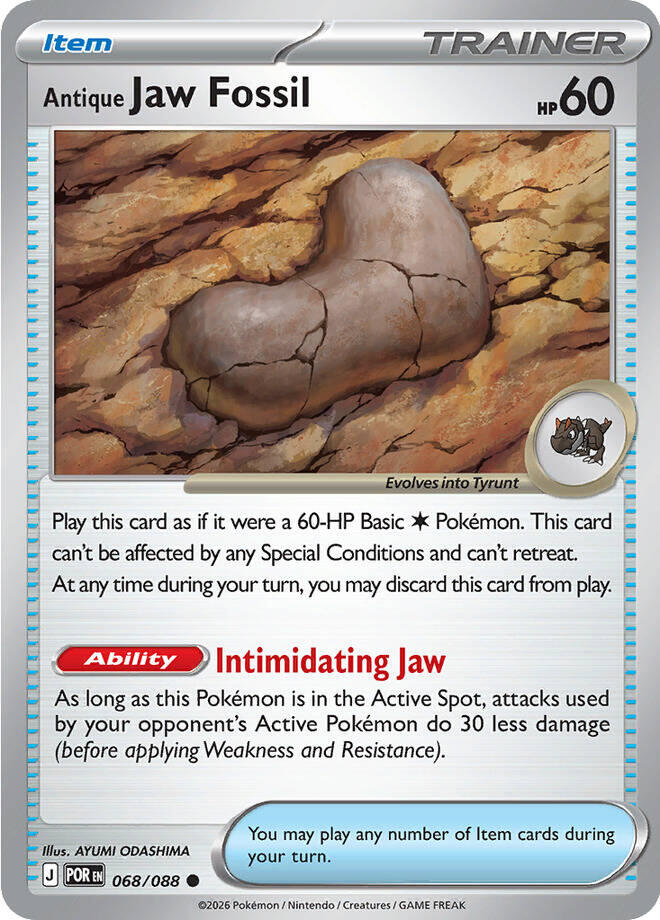 Antique Jaw Fossil (068/088) [Mega Evolution: Perfect Order] | I Want That Stuff Brandon