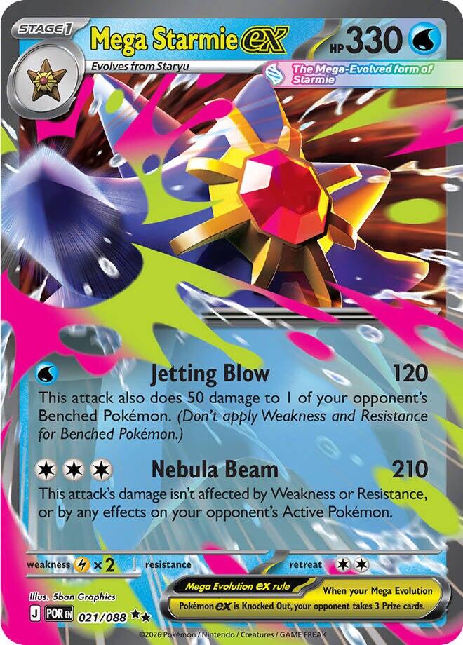 Mega Starmie ex (021/088) [Mega Evolution: Perfect Order] | I Want That Stuff Brandon