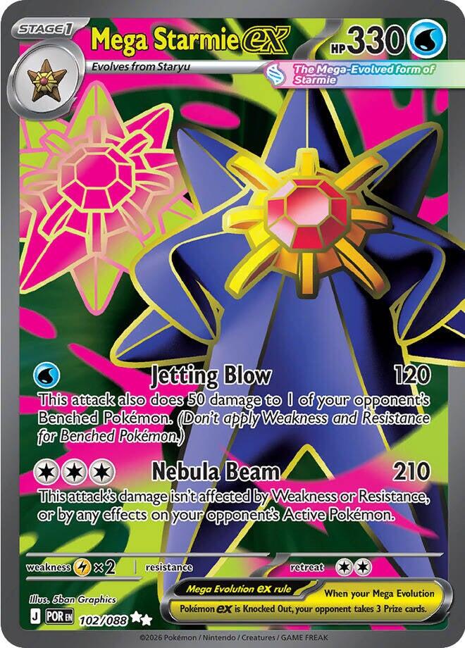 Mega Starmie ex (102/088) [Mega Evolution: Perfect Order] | I Want That Stuff Brandon