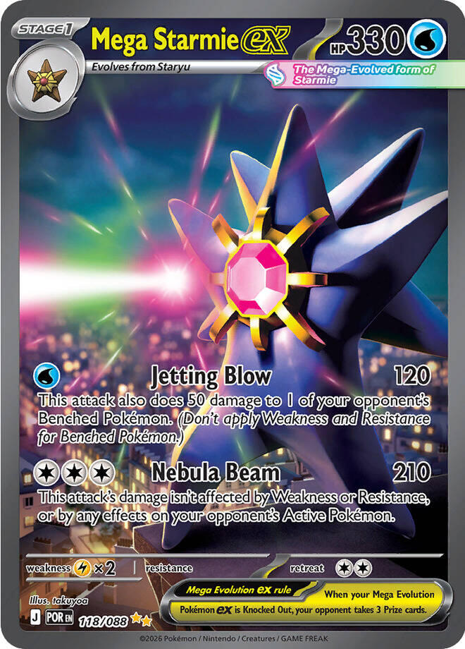 Mega Starmie ex (118/088) [Mega Evolution: Perfect Order] | I Want That Stuff Brandon