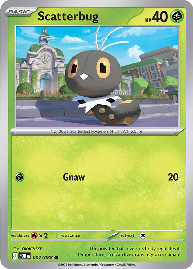 Scatterbug (007/088) [Mega Evolution: Perfect Order] | I Want That Stuff Brandon