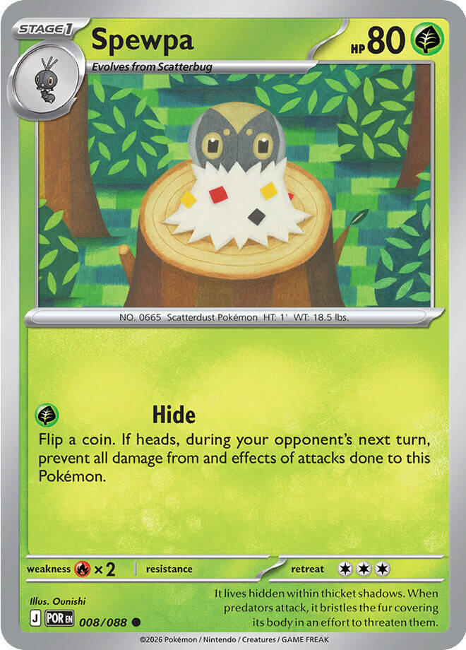Spewpa (008/088) [Mega Evolution: Perfect Order] | I Want That Stuff Brandon