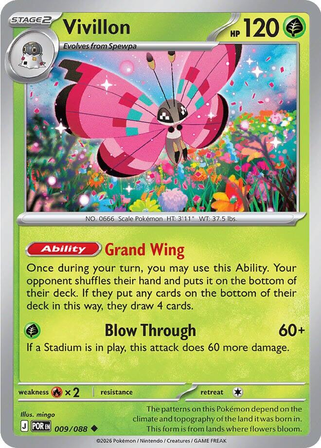 Vivillon (009/088) [Mega Evolution: Perfect Order] | I Want That Stuff Brandon