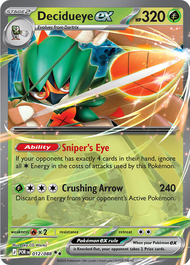 Decidueye ex (012/088) [Mega Evolution: Perfect Order] | I Want That Stuff Brandon