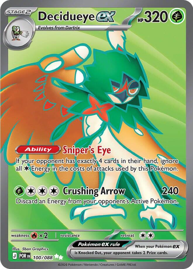 Decidueye ex (100/088) [Mega Evolution: Perfect Order] | I Want That Stuff Brandon