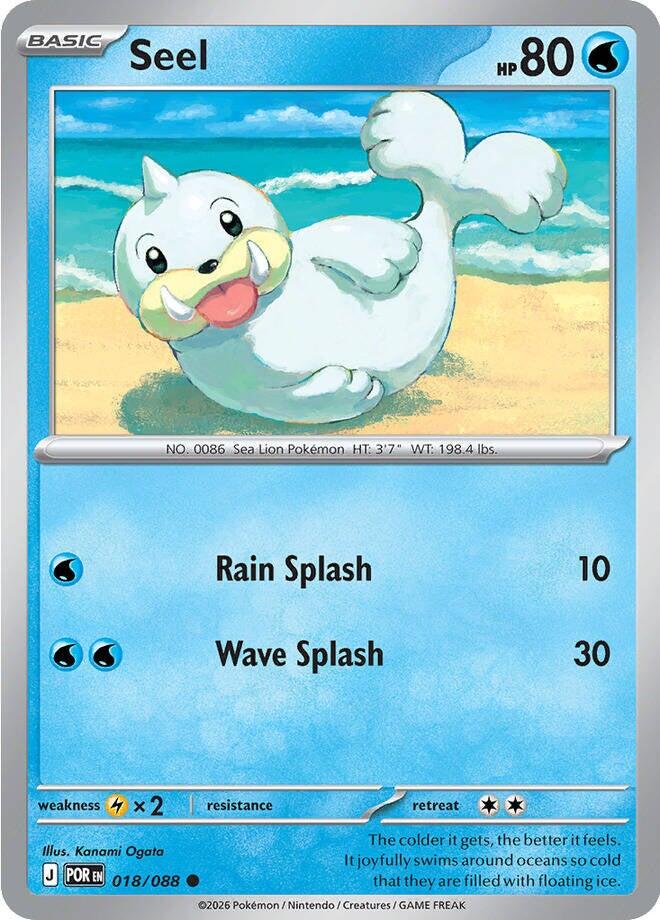 Seel (018/088) [Mega Evolution: Perfect Order] | I Want That Stuff Brandon