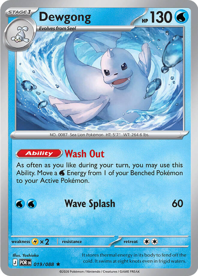 Dewgong (019/088) [Mega Evolution: Perfect Order] | I Want That Stuff Brandon