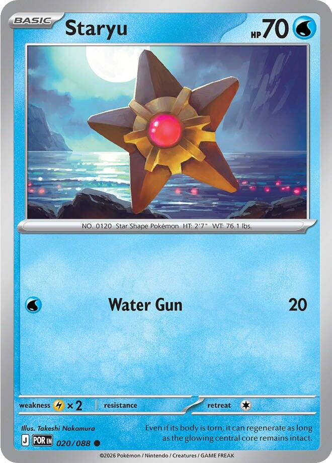 Staryu (020/088) [Mega Evolution: Perfect Order] | I Want That Stuff Brandon