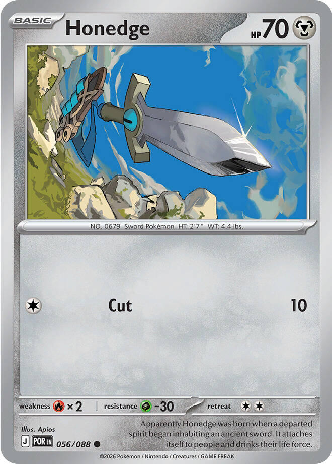 Honedge (056/088) [Mega Evolution: Perfect Order] | I Want That Stuff Brandon