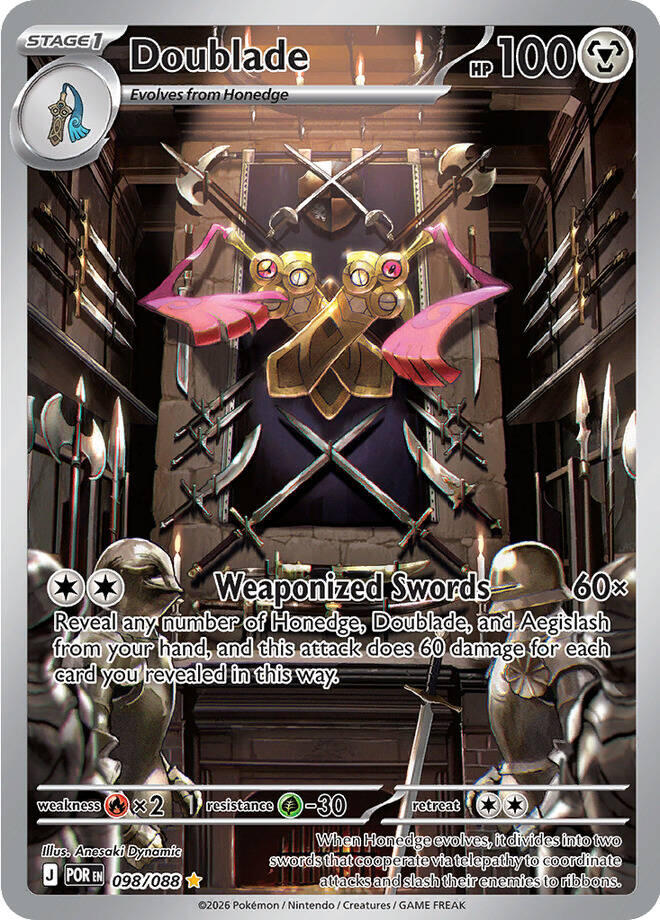 Doublade (098/088) [Mega Evolution: Perfect Order] | I Want That Stuff Brandon