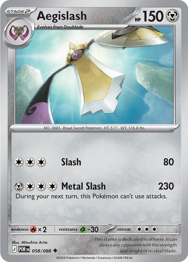 Aegislash (058/088) [Mega Evolution: Perfect Order] | I Want That Stuff Brandon