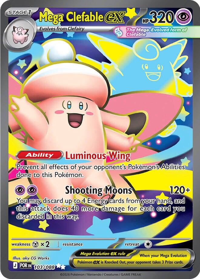 Mega Clefable ex (103/088) [Mega Evolution: Perfect Order] | I Want That Stuff Brandon