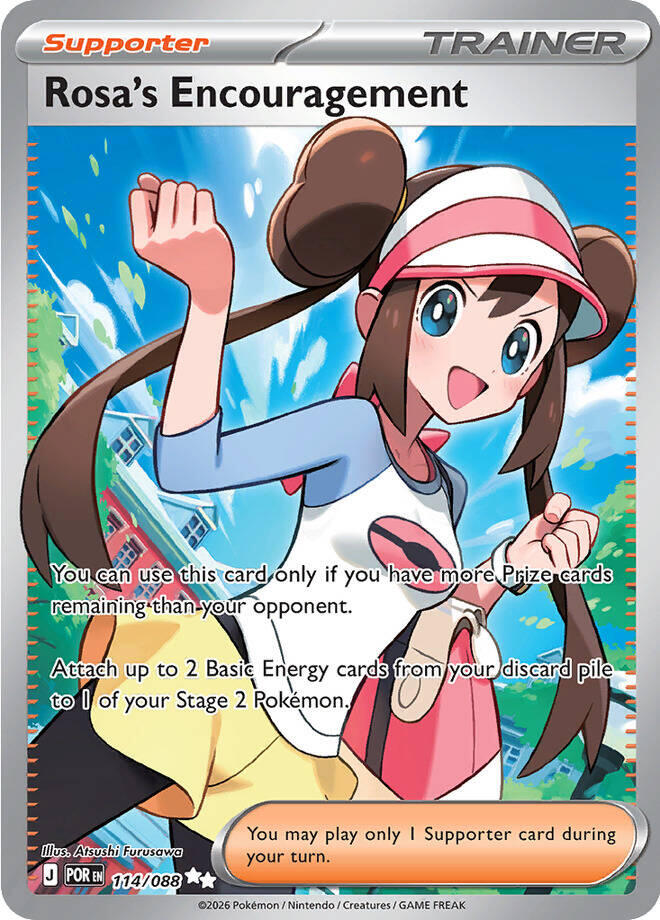 Rosa's Encouragement (114/088) [Mega Evolution: Perfect Order] | I Want That Stuff Brandon