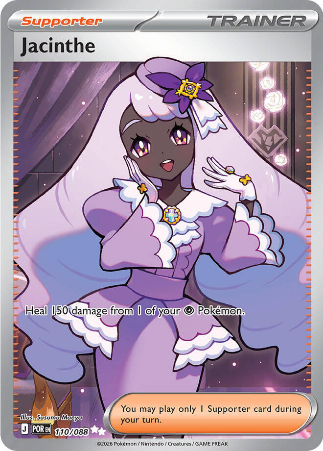 Jacinthe (110/088) [Mega Evolution: Perfect Order] | I Want That Stuff Brandon