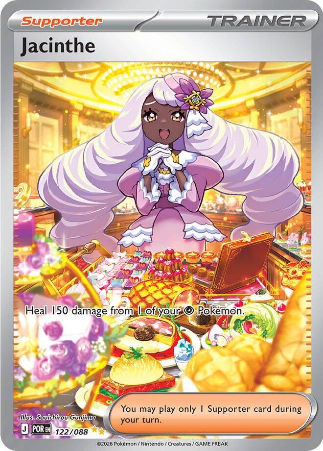 Jacinthe (122/088) [Mega Evolution: Perfect Order] | I Want That Stuff Brandon
