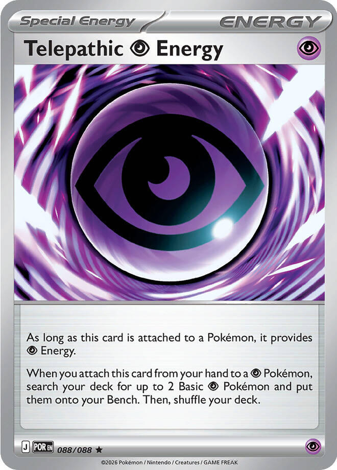 Telepathic Psychic Energy (088/088) [Mega Evolution: Perfect Order] | I Want That Stuff Brandon
