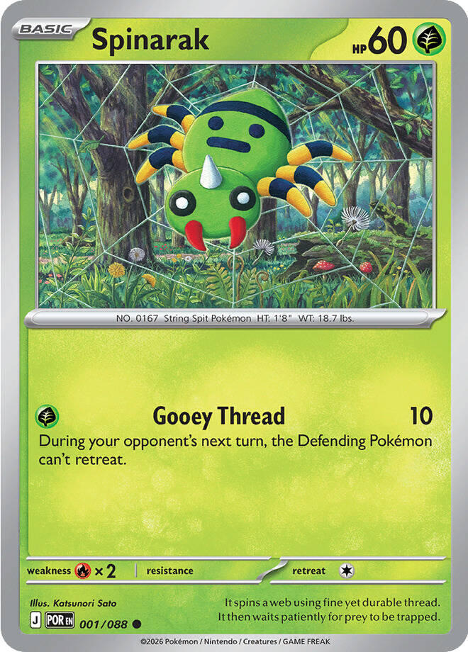 Spinarak (001/088) [Mega Evolution: Perfect Order] | I Want That Stuff Brandon