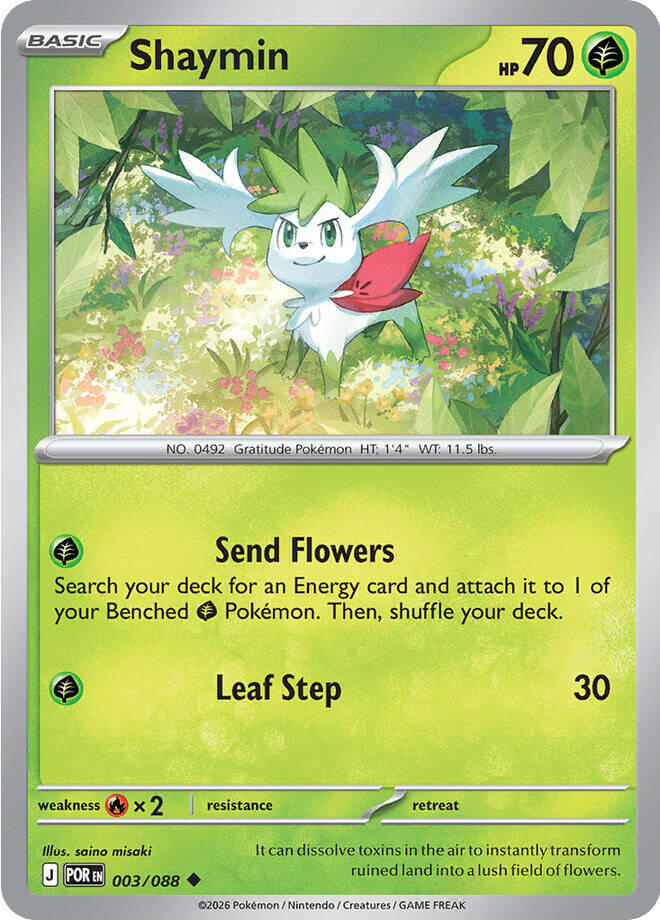Shaymin (003/088) [Mega Evolution: Perfect Order] | I Want That Stuff Brandon