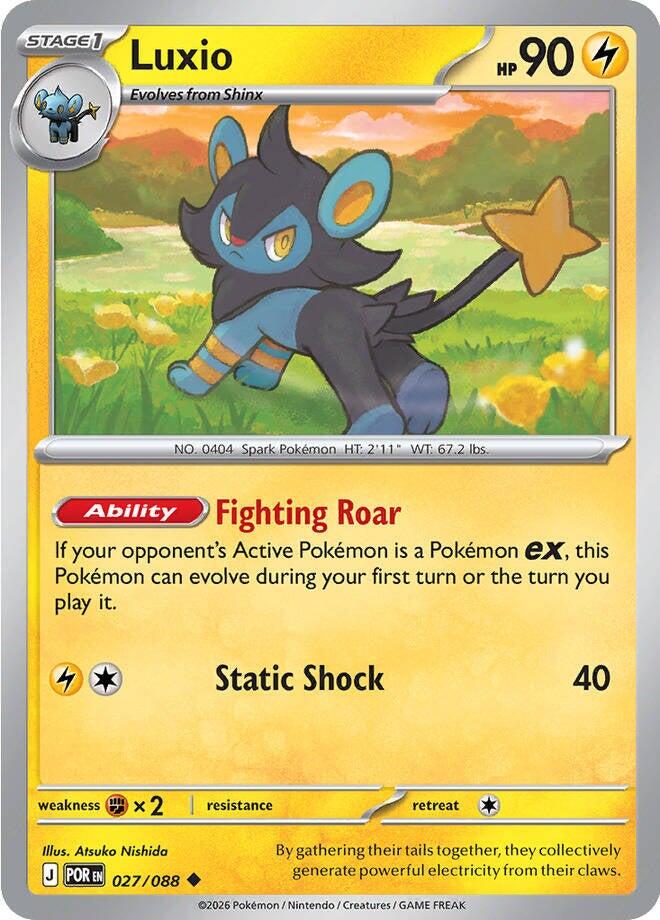 Luxio (027/088) [Mega Evolution: Perfect Order] | I Want That Stuff Brandon