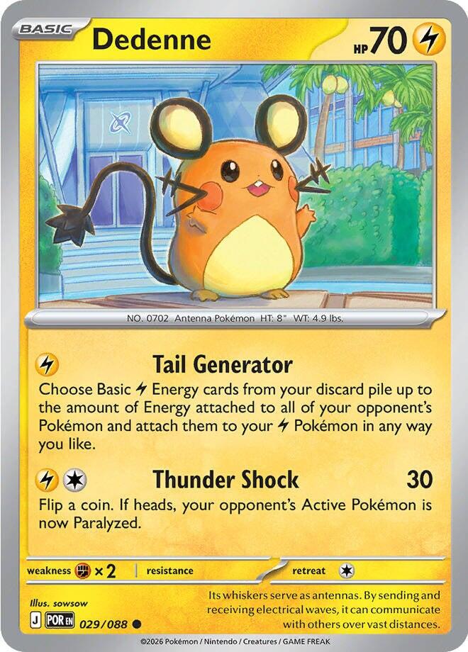 Dedenne (029/088) [Mega Evolution: Perfect Order] | I Want That Stuff Brandon