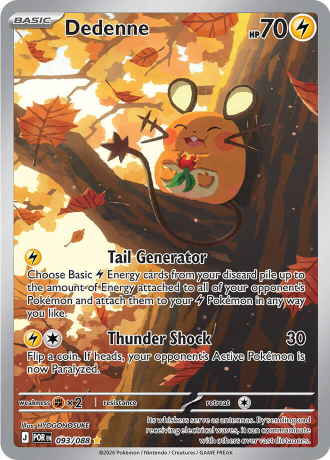 Dedenne (093/088) [Mega Evolution: Perfect Order] | I Want That Stuff Brandon