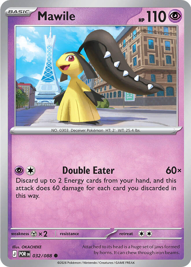 Mawile (032/088) [Mega Evolution: Perfect Order] | I Want That Stuff Brandon