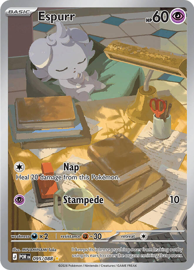 Espurr (095/088) [Mega Evolution: Perfect Order] | I Want That Stuff Brandon